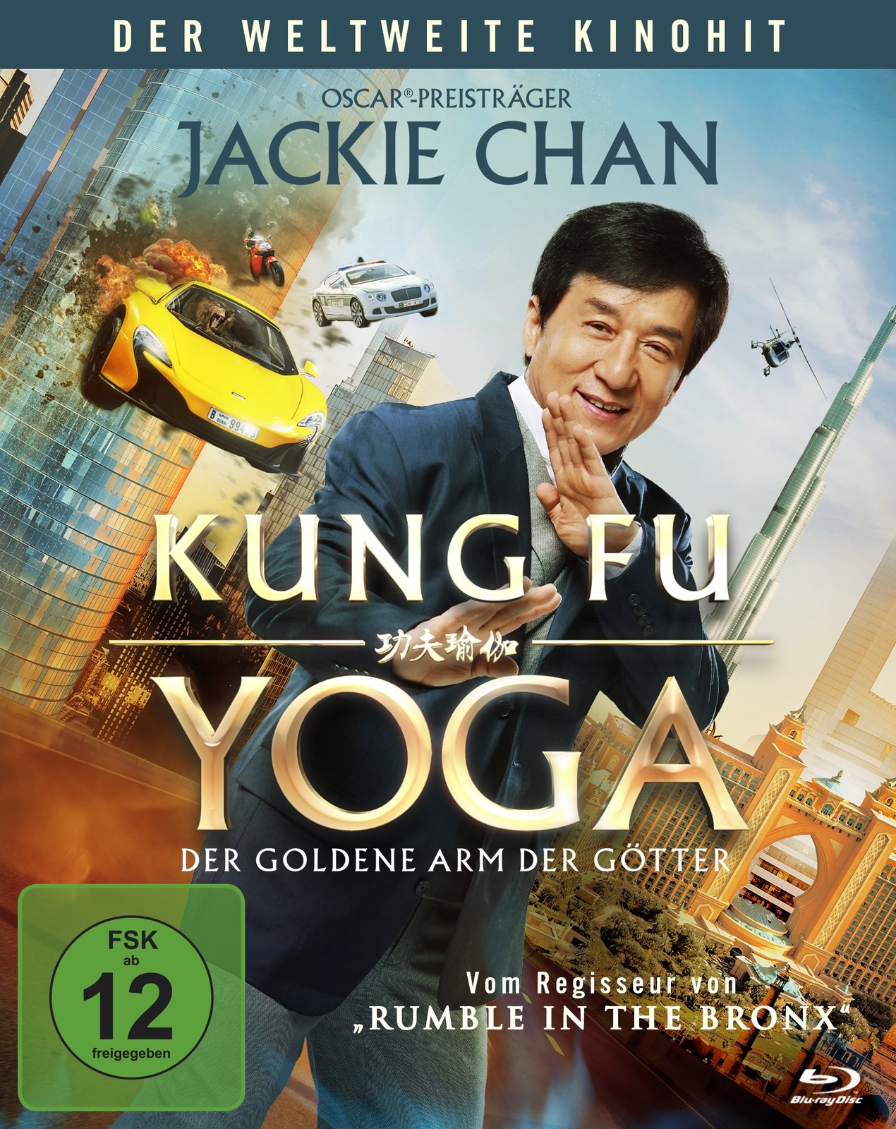 Kung Fu Yoga (Blu-ray) Jackie Chan Aarif Rahman Lay Zhang