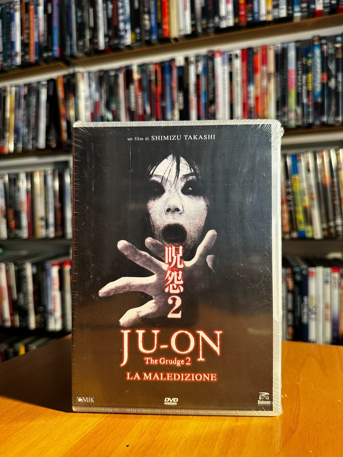The Grudge 2 - Ju-On La Maledizione (2003) J-HORROR DVD NUOVO SIGILLATO