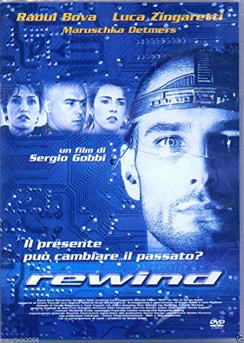EBOND Rewind D047005