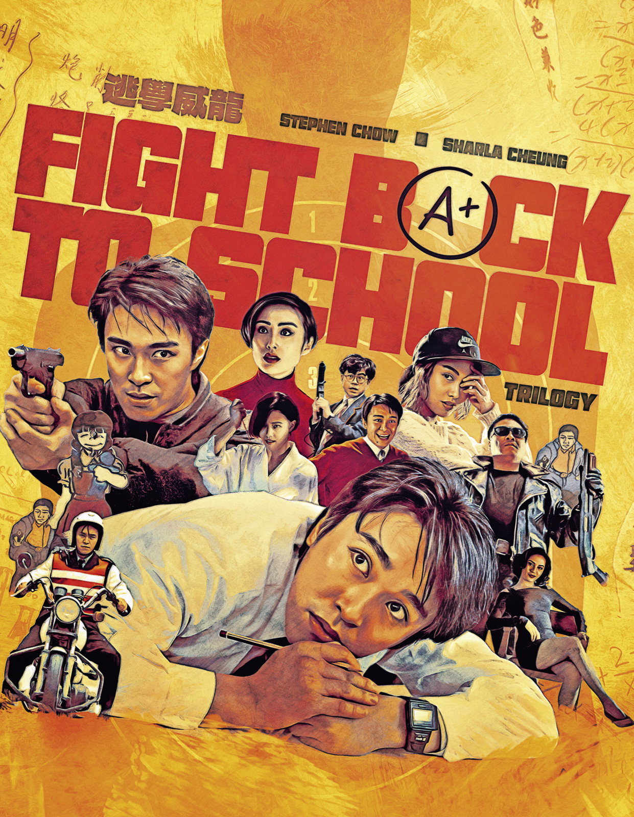 Fight Back to School Trilogy (Blu-ray) Stephen Chow Kathy Chow Pak-cheung Chan