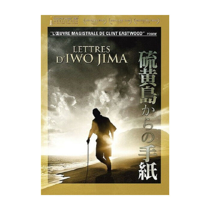 Lettere di Iwo Jima DVD Nuova