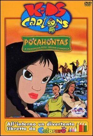 POCAHONTAS -KIDS     DVD ANIMAZIONE