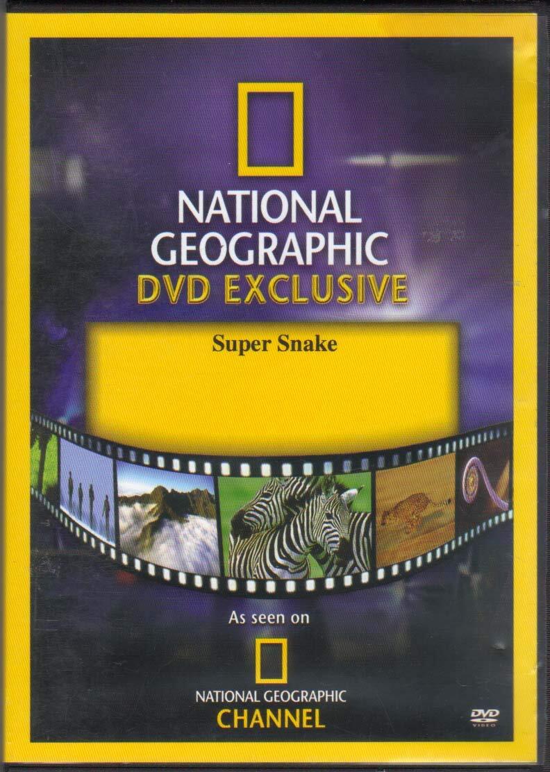 Super Snake (DVD)