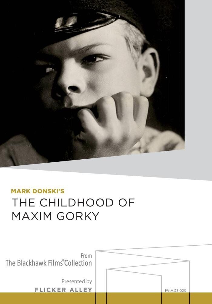 The Childhood of Maxim Gorky (DVD) Aleksei Lyarsky Mikhail Troyanovsky