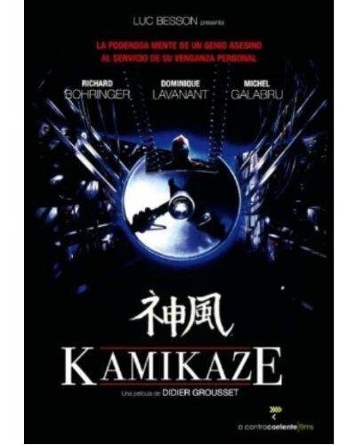 KAMIKAZE (DVD)