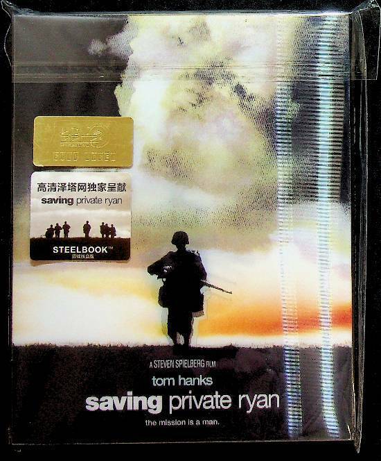 Saving Private Ryan Salvate Il Soldato Ryan Blu-ray  Steelbook Ed China D210001