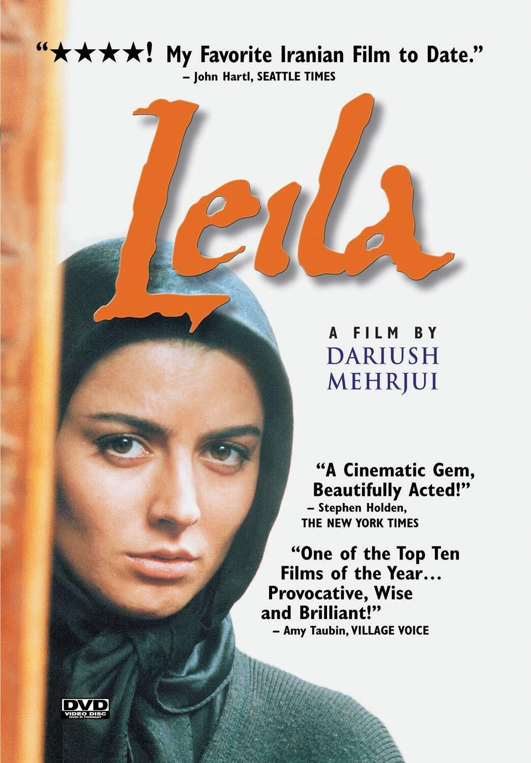 Leila (DVD) Ali Mosaffa Jamileh Sheikhi Leila Hatami