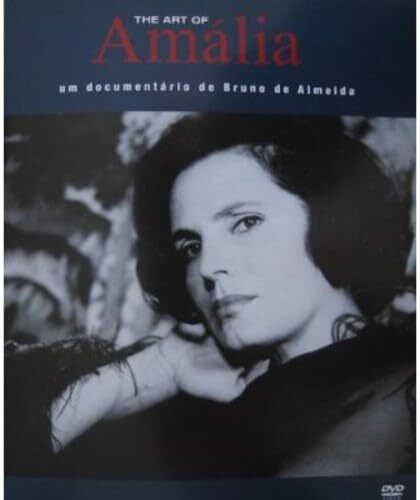 Art of (DVD)