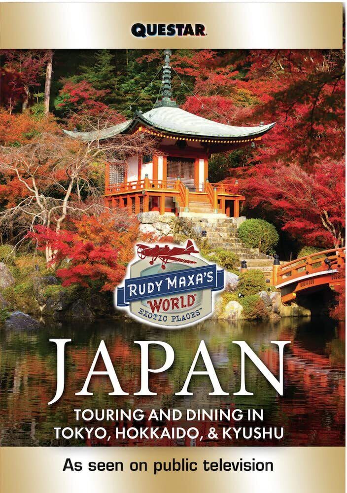 Rudy Maxa's World: Japan (DVD) Rudy Maxa