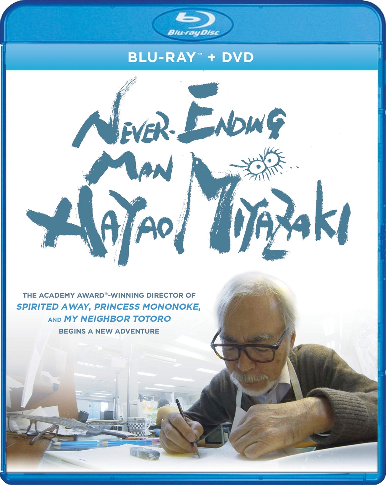 Never-Ending Man: Hayao Miyazaki (Amazon Version) (Blu-ray) Hayao Miyazaki