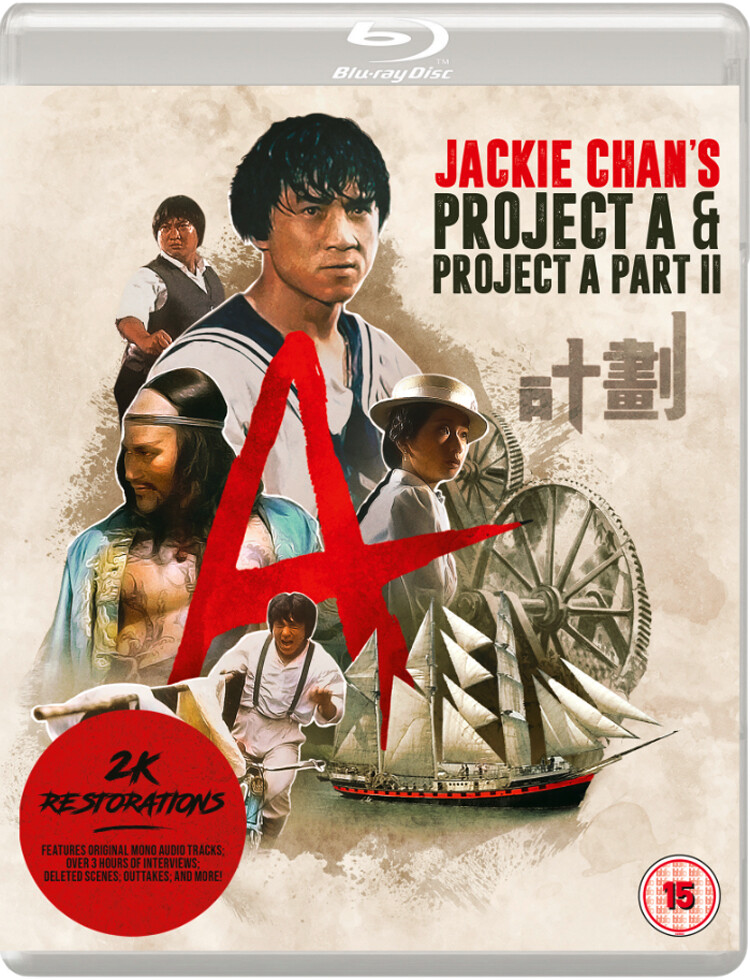 Jackie Chan's Project a & Project A: Part II (Blu-ray)