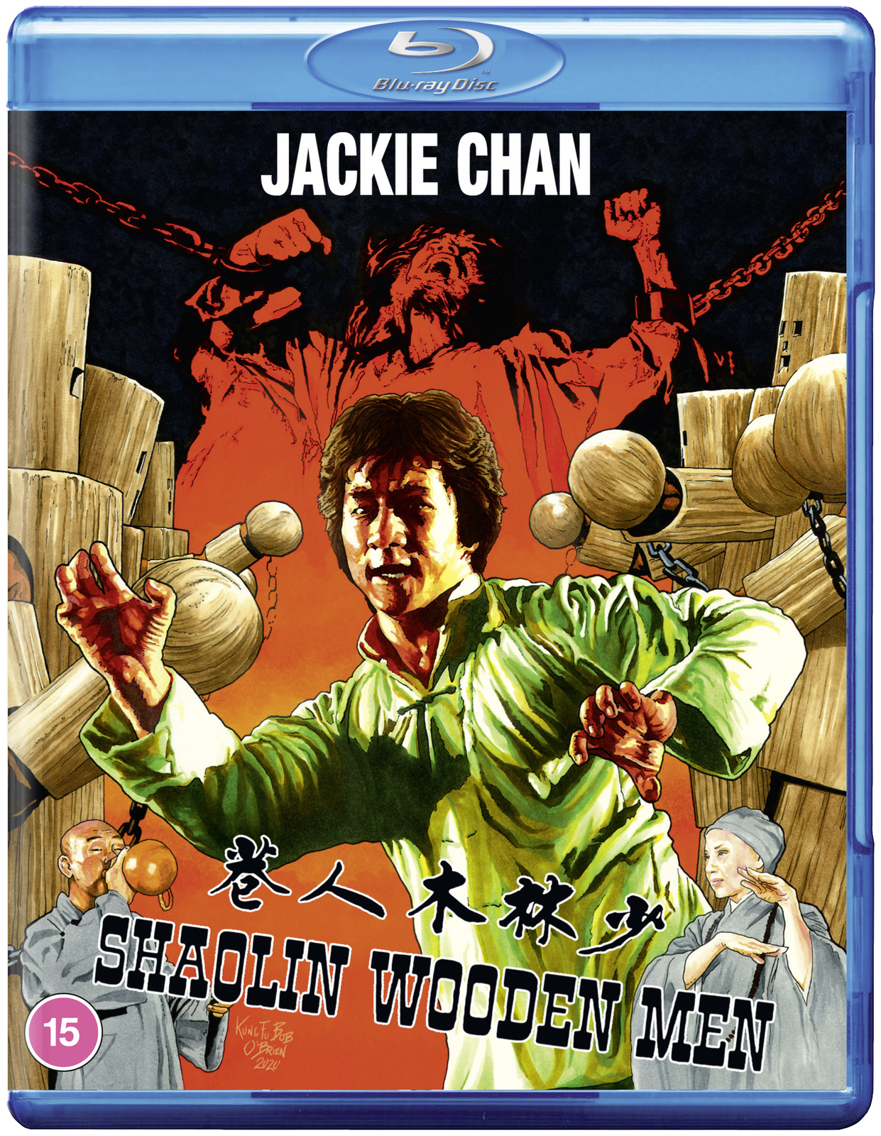 Shaolin Wooden Men (Blu-ray) Chung-erh Lung Yuen Biao Kam Chiang Kang King