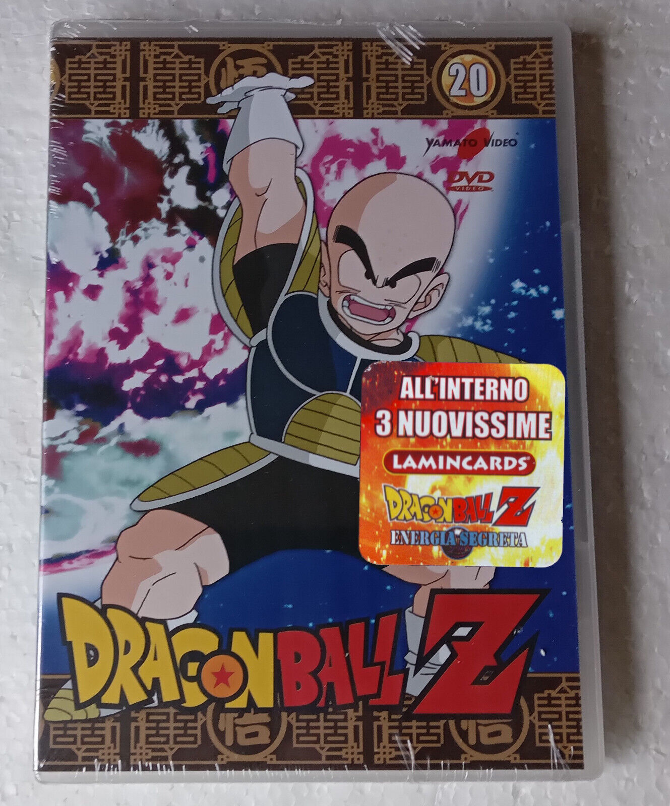 DRAGON BALL Z - volume 20 (2009) DVD ORIGINALE NUOVO SIGILLATO BRAND NEW