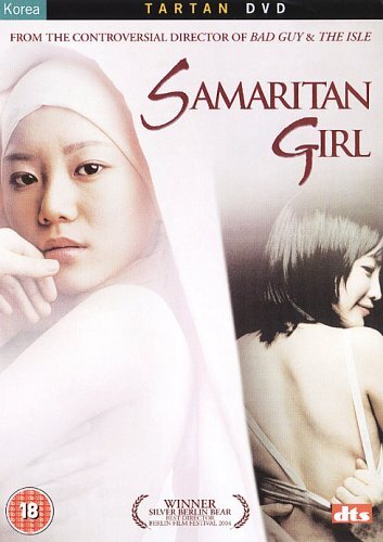Samaritan Girl (DVD) Ji-min Kwak Min-jeong Seo Eol Lee