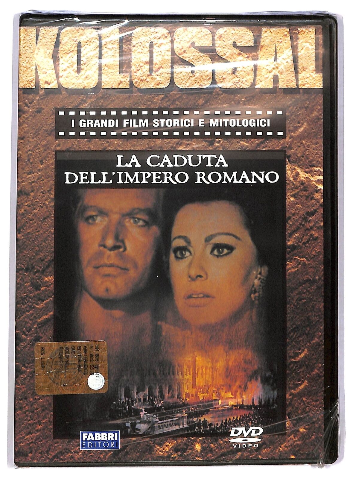 EBOND La Caduta Dell'impero Romano DVD D783851