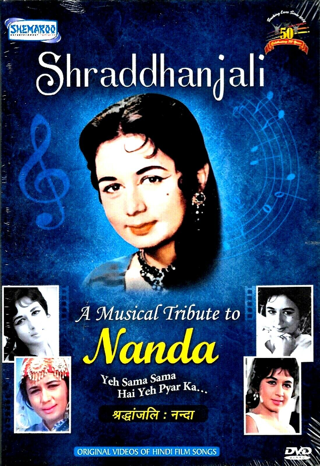 Nanda - Shraddhanjali - Yeh Sama Hai -30 Originale Bollywood Video Songs DVD