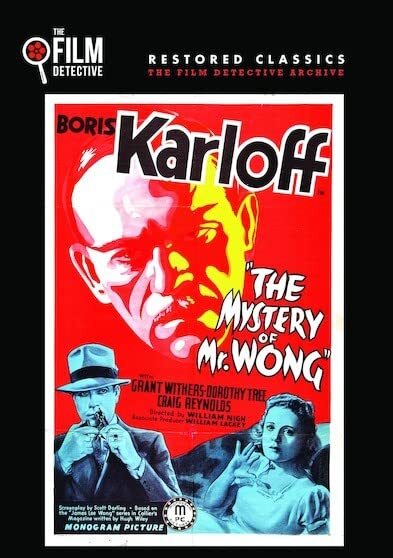 The Mystery of Mr. Wong (The Film Detective Restored Version) (DVD)