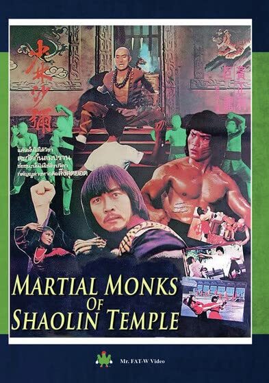 Martial Monks Of Shaolin Temple (DVD) Antonio Sieou Bettrice Lau Charlie Han