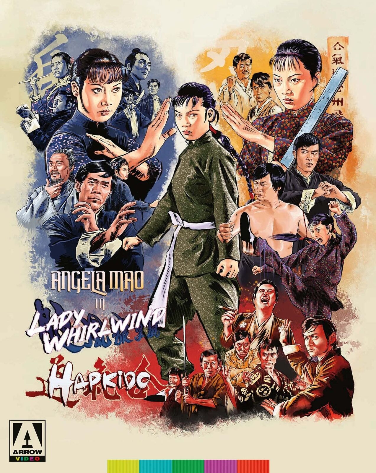 Lady Whirlwind & Hapkido (2-Disc Special Edition) [Blu-ray] (Blu-ray) Sammo Hung