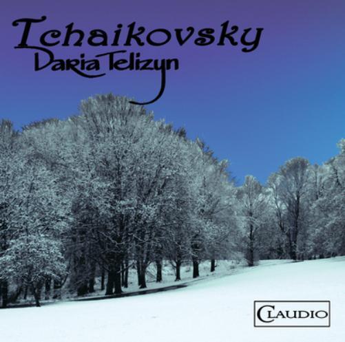 Tchaikovsky: Daria Telizyn (DVD)