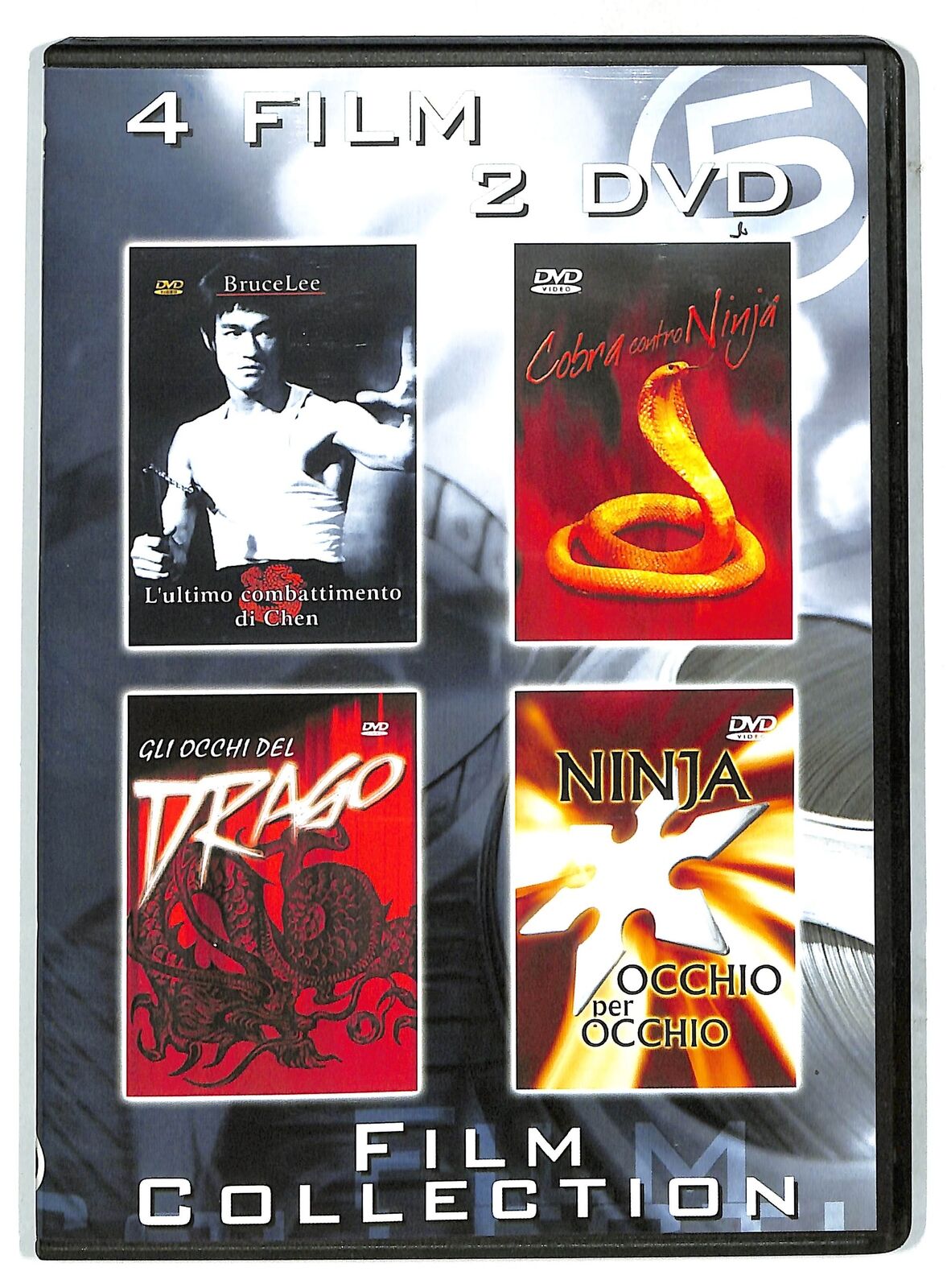 EBOND Film collection 4 film 2 DVD - L'ultimo combattimento di chen D732359