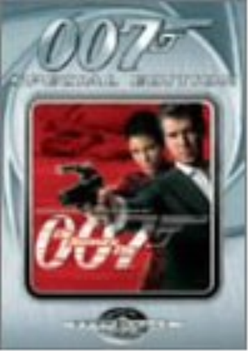 007/ダイ・アナザー・デイ (DVD)