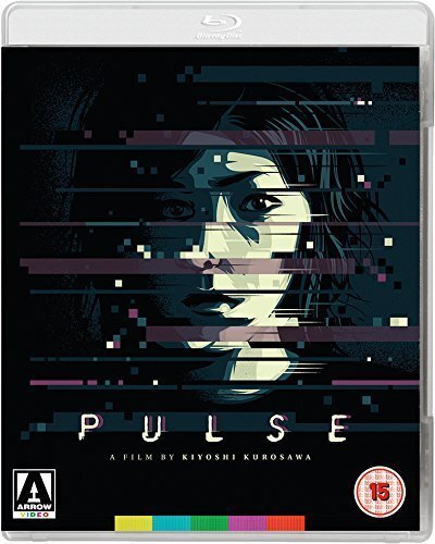 Pulse Dual Format (Blu-ray) Haruhiko Katô Kumiko Asô Koyuki Kurume Arisaka