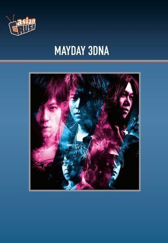 Mayday 3DNA (DVD) Richie Ren Mayday Rene Liu