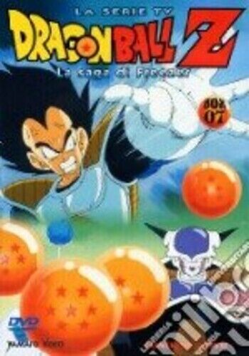 Dragon Ball Z Volume 7 Eps 49-56 DVD Yamato Video