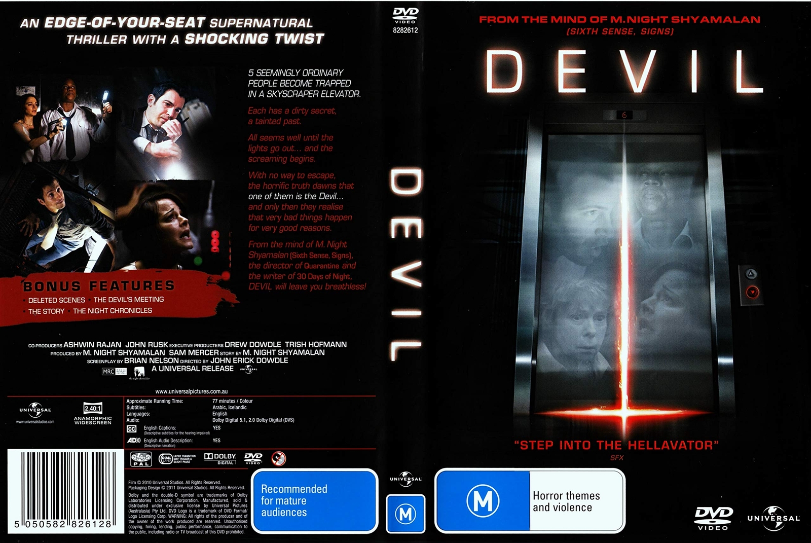 dvd - Devil (1 DVD) (DVD)