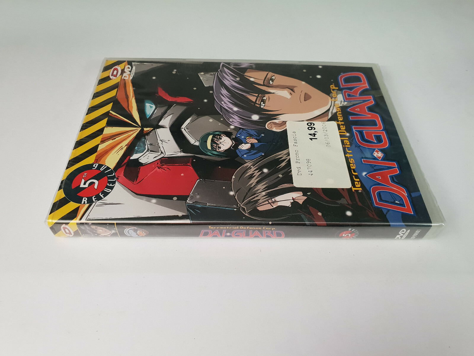 dvd New DAI GUARD TERRESTIAL DEFENSE CORP 5 Episodi 18-21