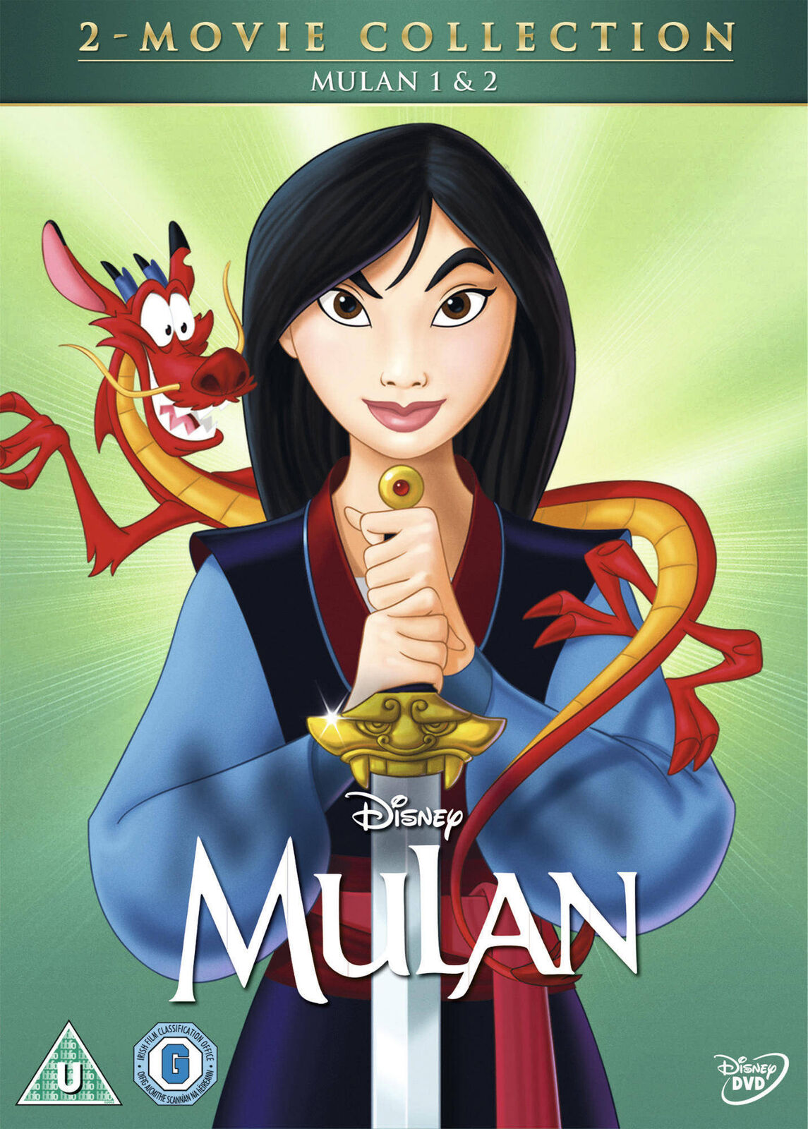 Mulan/Mulan 2 (DVD)