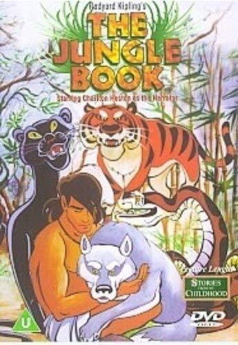 The Jungle Book (Animated) (DVD)