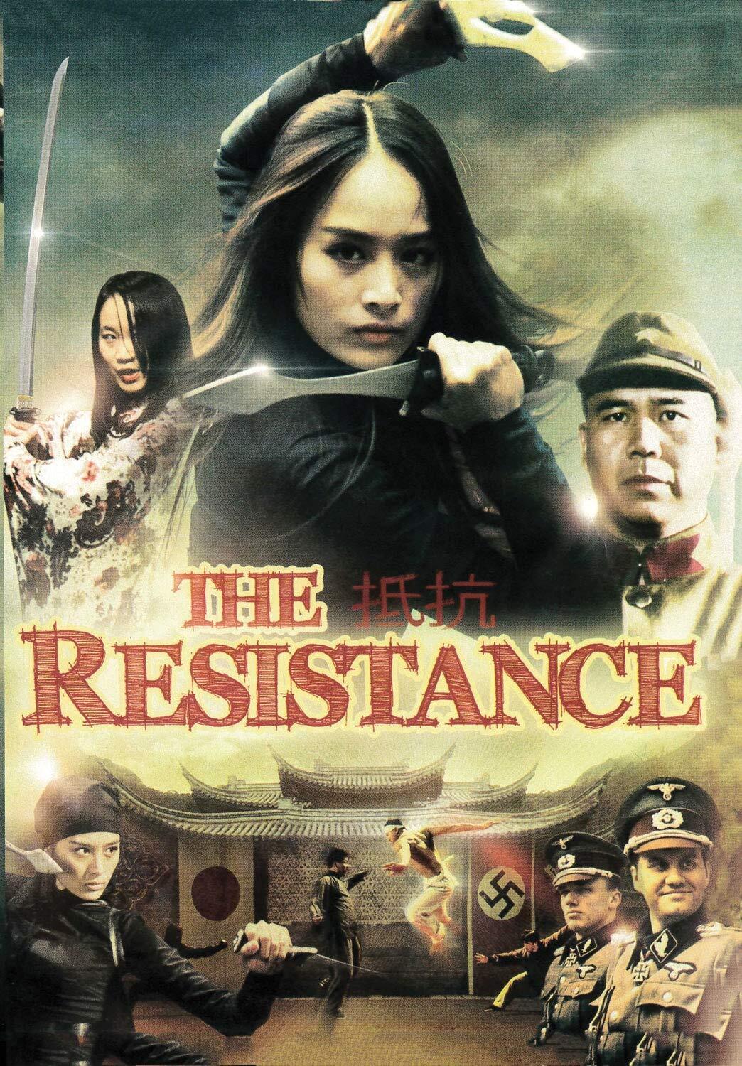 Resistance, The (DVD) Hu Sang Jeremy Williams Li Zhang