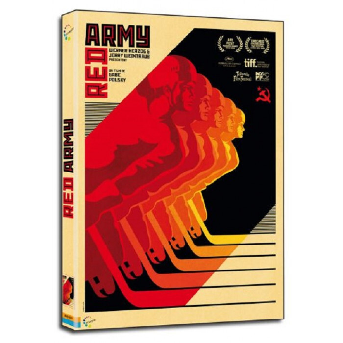 Red Army DVD Nuova