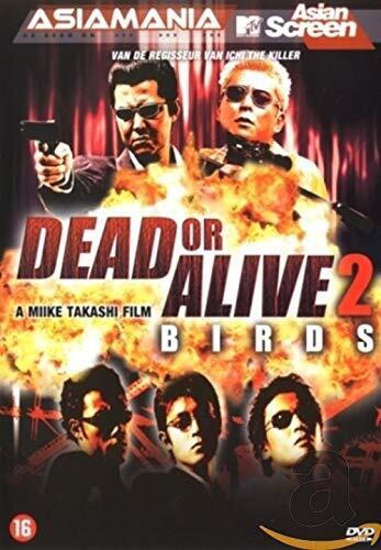 Dead or alive 2 (DVD)