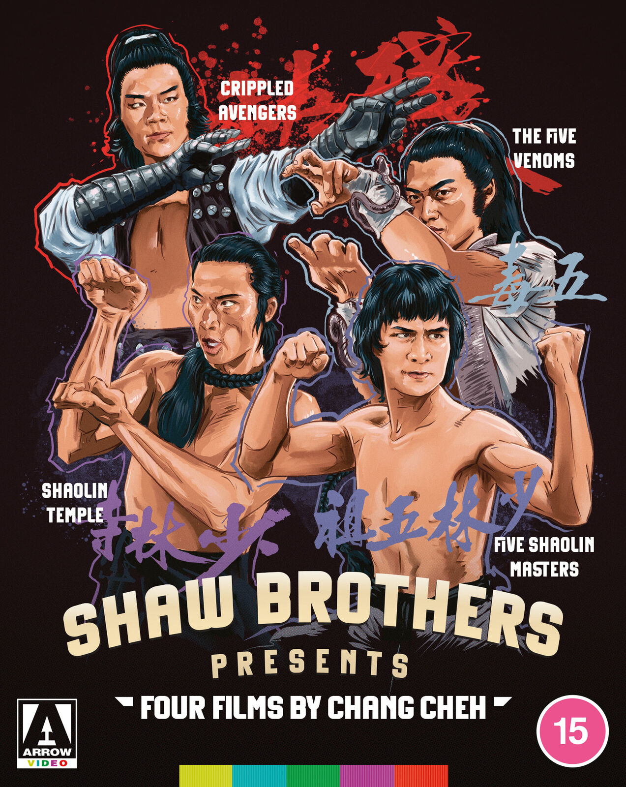 Shaw Brothers Presents: Four Films By Chang Cheh (Blu-ray) Alexander Fu Sheng