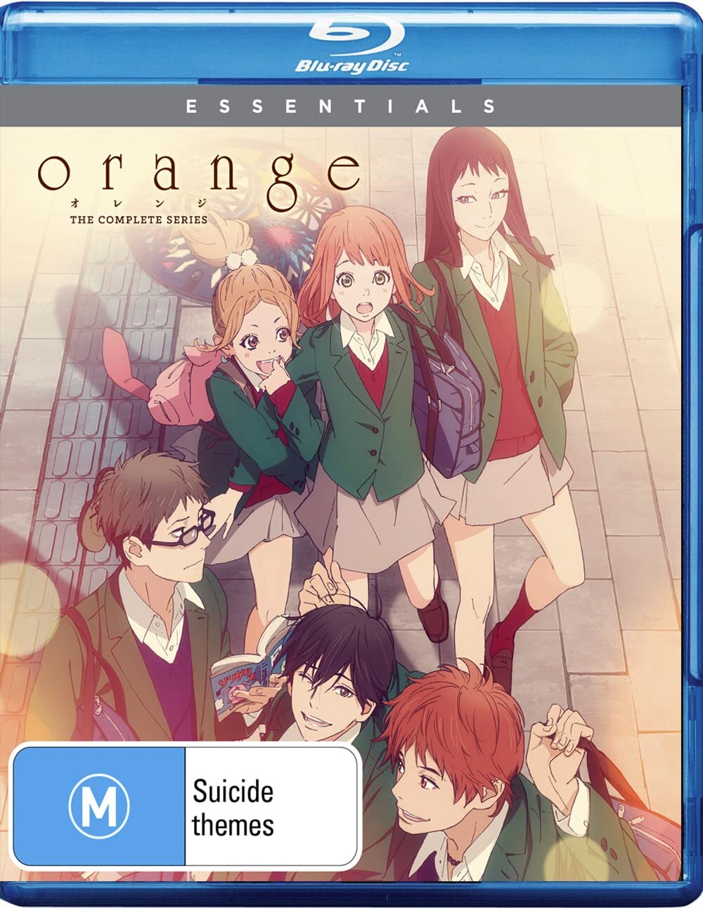 Orange: The Complete Series (Blu-ray) Sarah Wiedenheft Sonny Strait Linda Young
