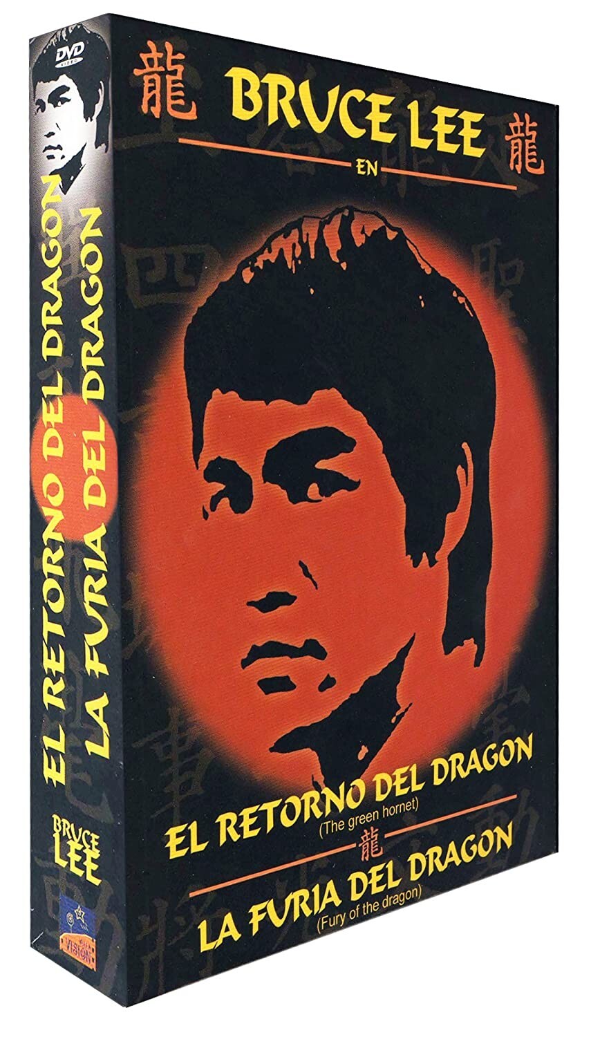 Bruce Lee: The Green Hornet + Fury Of The Dragon [DVD]