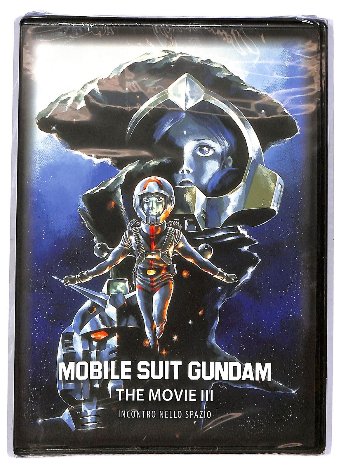 EBOND Mobile Suit Gundam Film III - Incontro nello spazio EDITORIALE DVD D767536
