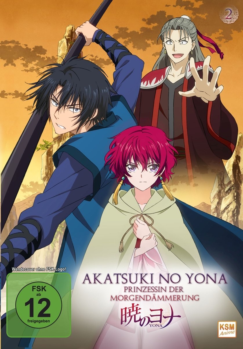 Akatsuki no Yona - Prinzessin der Morgendämmerung (Episode 06-10) (DVD)