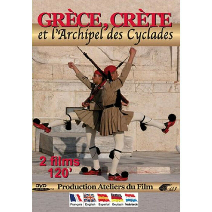 Grecia Stemma E L Archipel Des Cyclades DVD Nuova