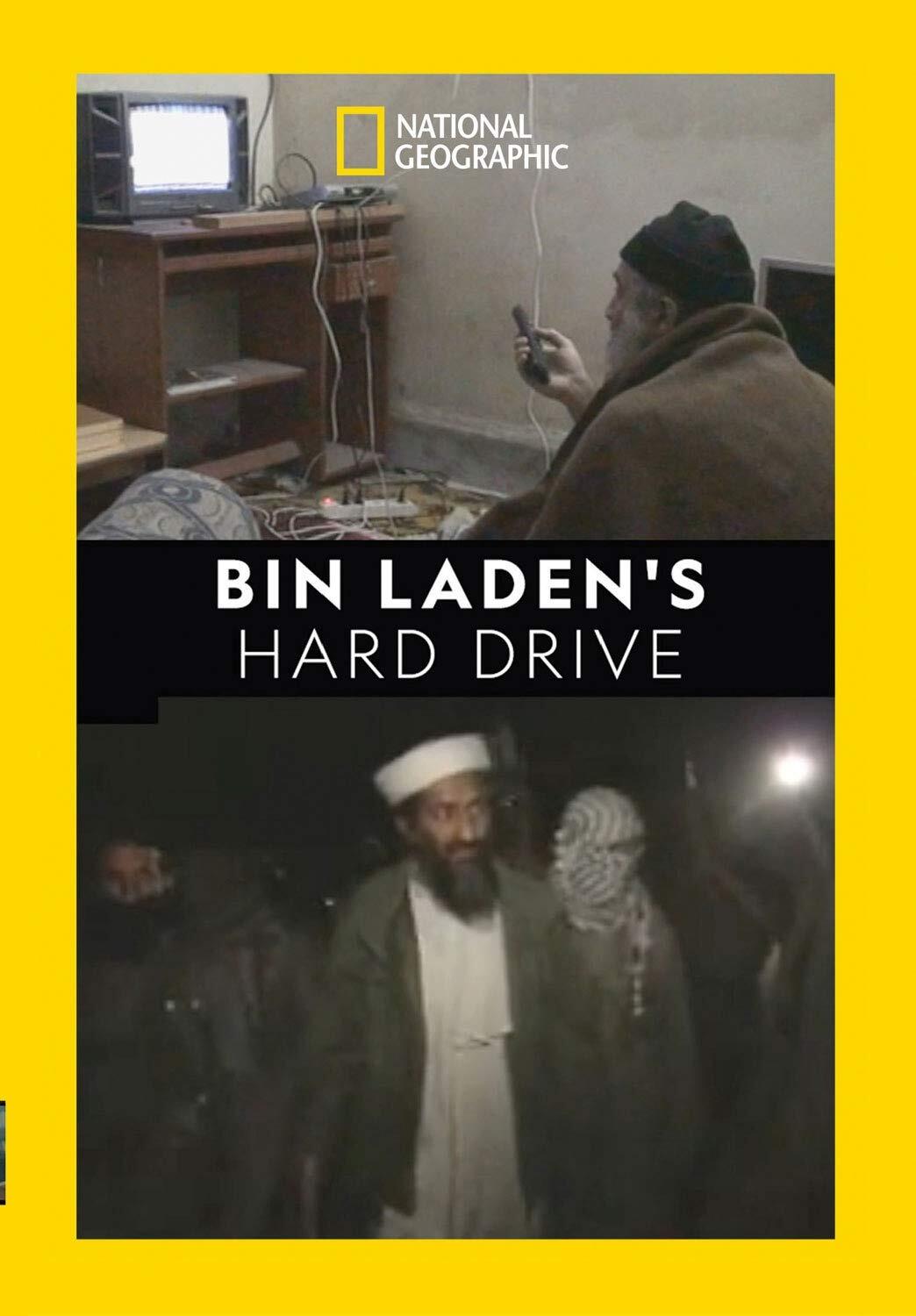 Bin Laden's Hard Drive (DVD)
