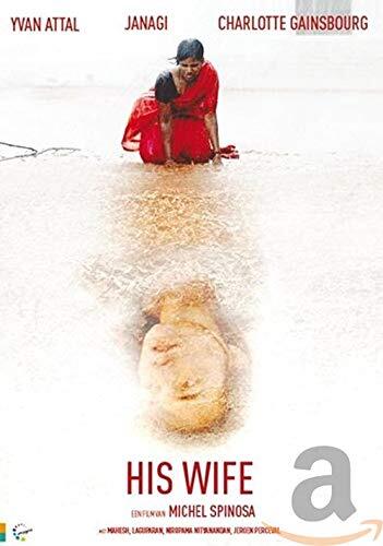 DVD - His Wife (1 DVD) (DVD)