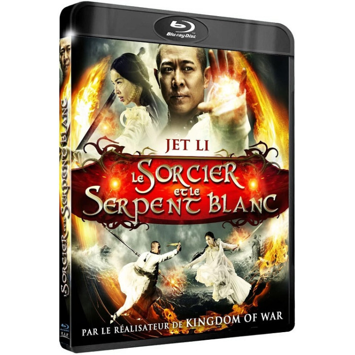 Il Mago E Il Serpente Bianco Blu-Ray Nuova