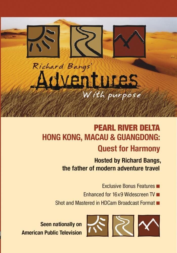 Adventures with Purpose: Pearl River Delta (Hong Kong, Macau & Guangdong) (DVD)