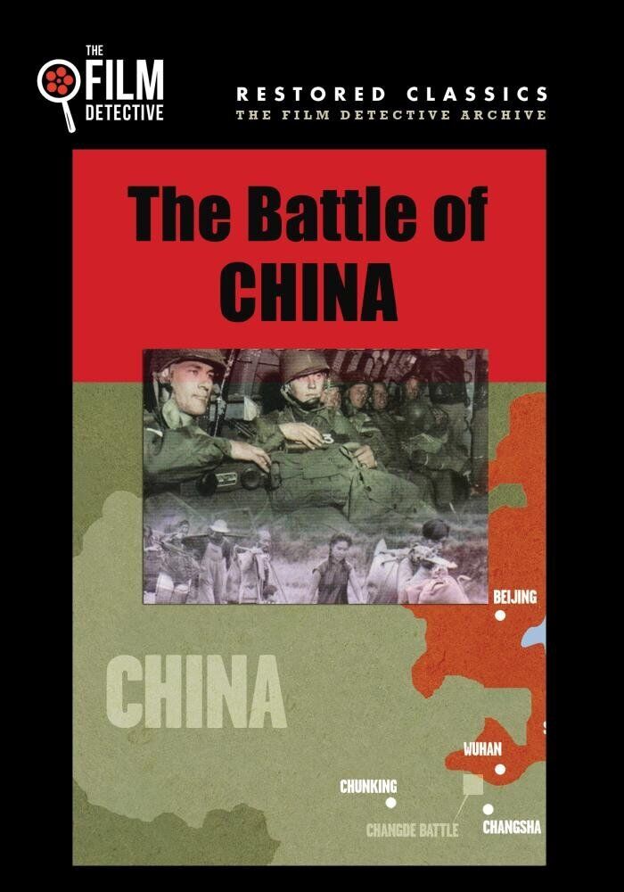 Battle of China, The (The Film Detective Restored Version) (DVD) Kai-Shek Chiang