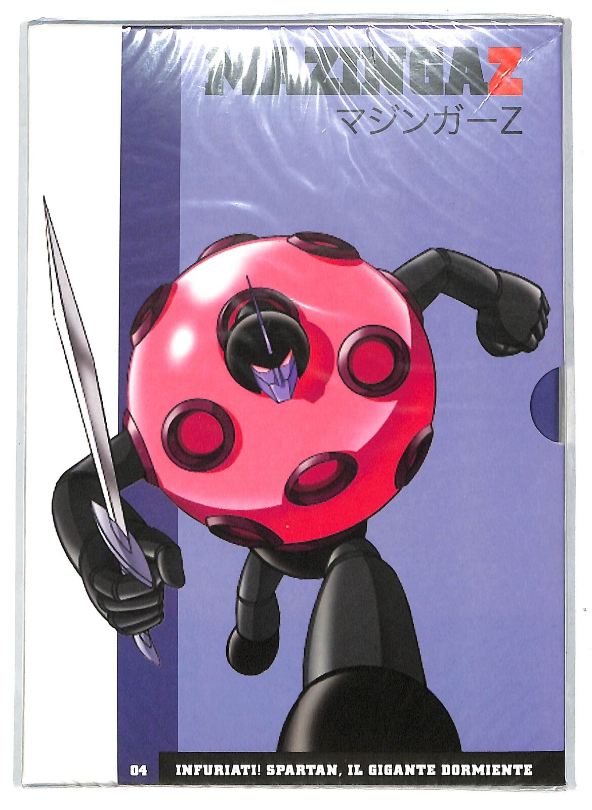 EBOND Mazinga Z Volume 4 Infuriati! Spartan,il gigante Dormiente D717915