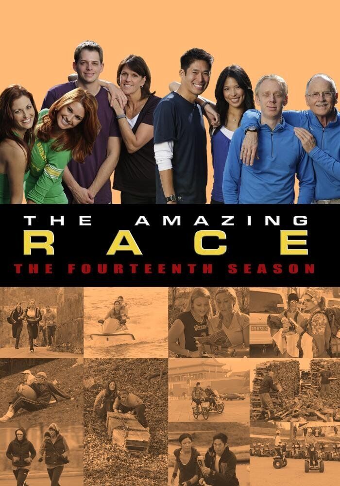 The Amazing Race Season 14 (DVD)