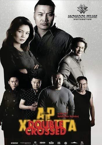 Mongolian Invasion - Double Crossed (DVD)